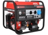 Бензиновый генератор A-iPower A5500EA с электростартером, 5кВт, 230В