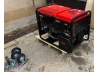 Дизельный генератор Fubag DS 14000 DA ES с АВР