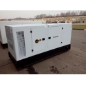 Дизель генератор 200 кВт АМПЕРОС АД 200-Т400 в шумозащитном кожухе